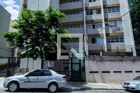 Apartamento à venda com 67m², 2 quartos e 1 vagaFachada