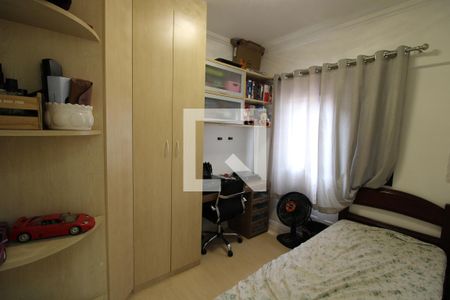 Quarto 1 de apartamento para alugar com 2 quartos, 75m² em Jardim Paraíso, São Paulo