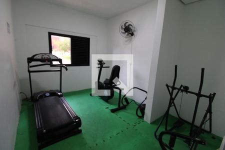 Apartamento à venda com 75m², 2 quartos e 1 vagaÁrea comum