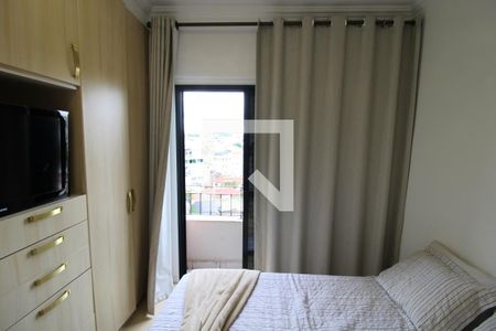 Apartamento à venda com 75m², 2 quartos e 1 vagaQuarto 2