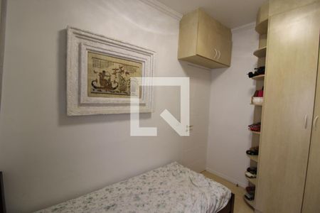 Apartamento à venda com 75m², 2 quartos e 1 vagaQuarto 1