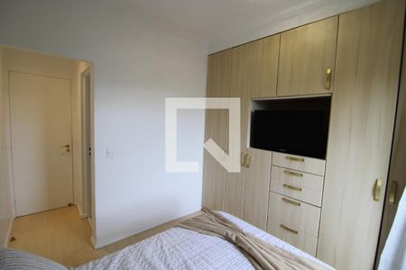 Apartamento à venda com 75m², 2 quartos e 1 vagaQuarto 2