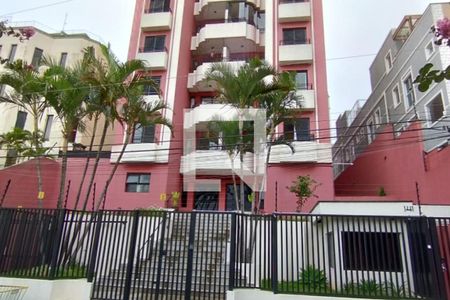 Apartamento à venda com 75m², 2 quartos e 1 vagaFachada