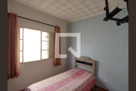 Casa à venda com 280m², 3 quartos e 2 vagasQuarto 02 com vista para o quintal