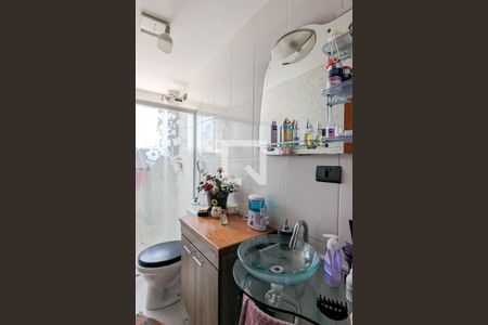 Apartamento à venda com 230m², 4 quartos e 3 vagasBanheiro da suíte 1