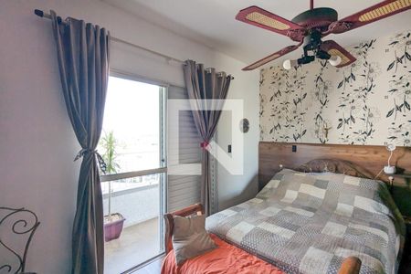 Apartamento à venda com 230m², 4 quartos e 3 vagasQuarto da suíte 1