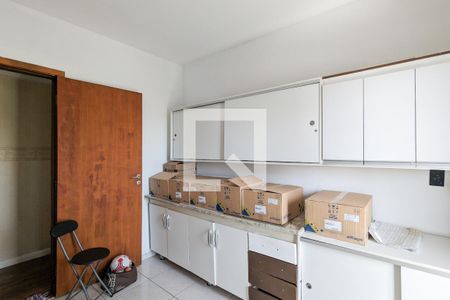 Apartamento à venda com 230m², 4 quartos e 3 vagasQuarto da suíte 4
