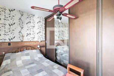 Apartamento à venda com 230m², 4 quartos e 3 vagasQuarto da suíte 1