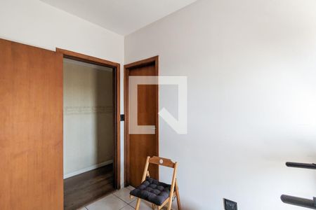 Apartamento à venda com 230m², 4 quartos e 3 vagasQuarto da suíte 3