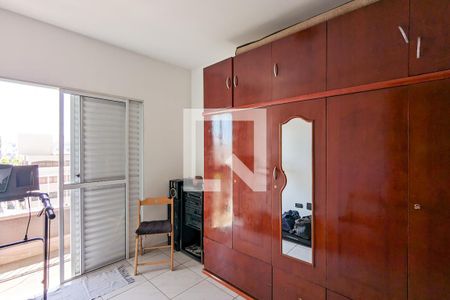 Apartamento à venda com 230m², 4 quartos e 3 vagasQuarto da suíte 3