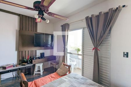 Apartamento à venda com 230m², 4 quartos e 3 vagasQuarto da suíte 1