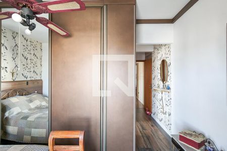 Apartamento à venda com 230m², 4 quartos e 3 vagasQuarto da suíte 1