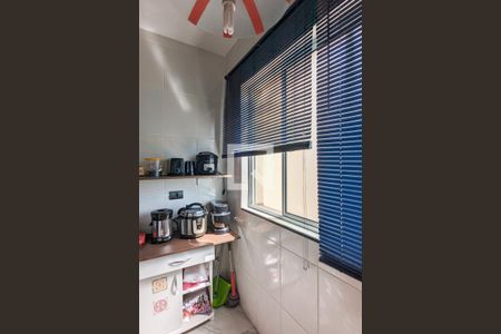 Apartamento à venda com 230m², 4 quartos e 3 vagasÁrea de serviço