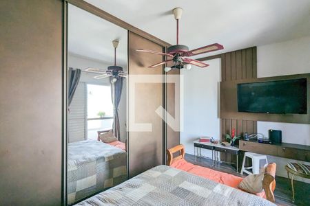 Apartamento à venda com 230m², 4 quartos e 3 vagasQuarto da suíte 1