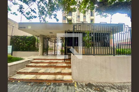 Apartamento à venda com 54m², 2 quartos e 2 vagasFachada