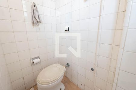 Apartamento à venda com 126m², 3 quartos e 1 vaga Apartamento à venda com 126m², 3 quartos e 1 vagaBanheiro de serviço
