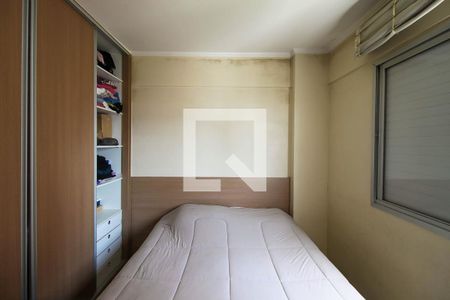 Quarto 1 de apartamento à venda com 3 quartos, 72m² em Vila Ivone, São Paulo
