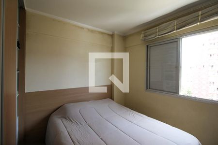 Quarto 1 de apartamento à venda com 3 quartos, 72m² em Vila Ivone, São Paulo