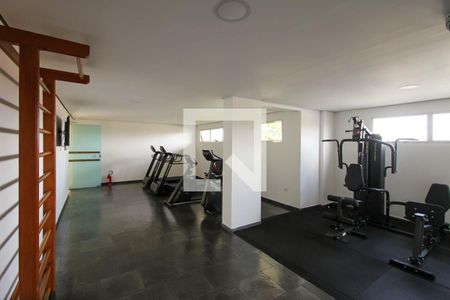 Apartamento à venda com 72m², 3 quartos e 1 vagaAcademia