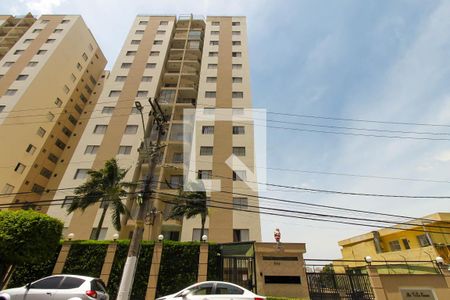 Apartamento à venda com 72m², 3 quartos e 1 vagaFachada
