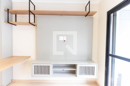 Studio para alugar com 34m², 1 quarto e sem vaga Studio para alugar com 34m², 1 quarto e sem vagaSala