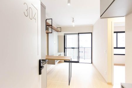 Studio para alugar com 34m², 1 quarto e sem vaga Studio para alugar com 34m², 1 quarto e sem vagaEntrada