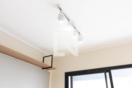 Studio para alugar com 34m², 1 quarto e sem vaga Studio para alugar com 34m², 1 quarto e sem vagaCozinha