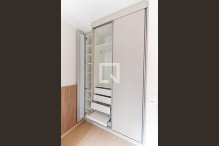 Studio para alugar com 34m², 1 quarto e sem vaga Studio para alugar com 34m², 1 quarto e sem vagaQuarto