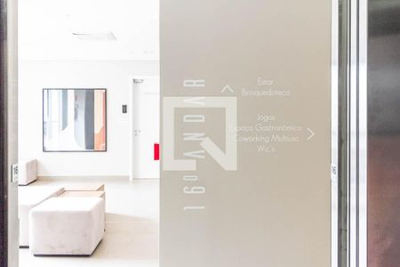 Área comum de kitnet/studio para alugar com 1 quarto, 34m² em Perdizes, São Paulo