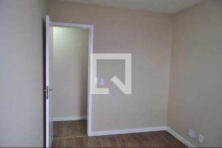 Apartamento para alugar com 75m², 2 quartos e 1 vagaQuarto 1