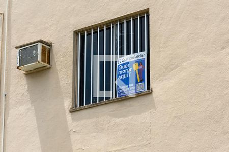 Apartamento para alugar com 65m², 2 quartos e 1 vagaÁrea externa - Fachada