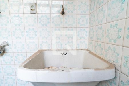 Apartamento para alugar com 90m², 2 quartos e 1 vaga Apartamento para alugar com 90m², 2 quartos e 1 vagaLavanderia Detalhe