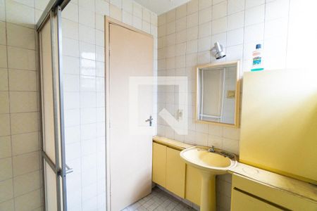 Apartamento para alugar com 90m², 2 quartos e 1 vaga Apartamento para alugar com 90m², 2 quartos e 1 vagaBanheiro