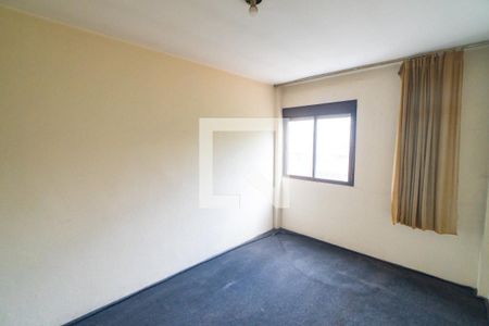 Apartamento para alugar com 90m², 2 quartos e 1 vaga Apartamento para alugar com 90m², 2 quartos e 1 vagaQuarto 2