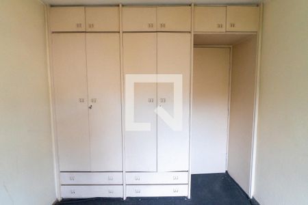 Apartamento para alugar com 90m², 2 quartos e 1 vaga Apartamento para alugar com 90m², 2 quartos e 1 vagaQuarto 2 - Armários
