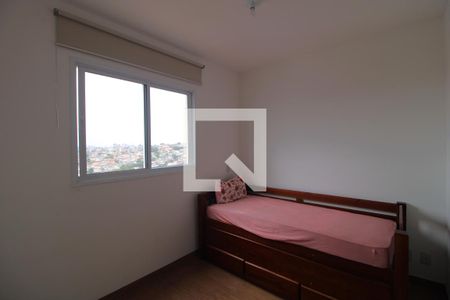 Apartamento para alugar com 41m², 2 quartos e 1 vagaQuarto 1