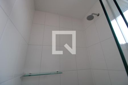 Apartamento para alugar com 41m², 2 quartos e 1 vagaChuveiro