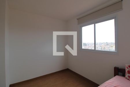 Apartamento para alugar com 41m², 2 quartos e 1 vagaQuarto 1