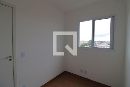 Apartamento para alugar com 41m², 2 quartos e 1 vagaQuarto 2