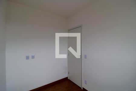Apartamento para alugar com 41m², 2 quartos e 1 vagaQuarto 2