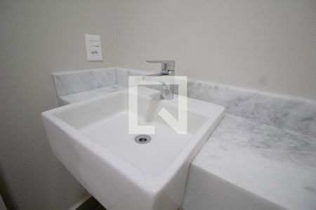 Apartamento à venda com 50m², 1 quarto e sem vaga Apartamento à venda com 50m², 1 quarto e sem vagaLavabo