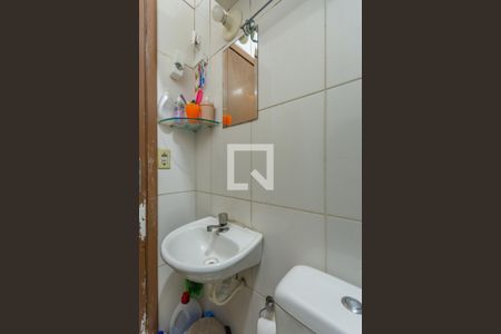 Apartamento à venda com 65m², 3 quartos e 1 vagaBanheiro Social