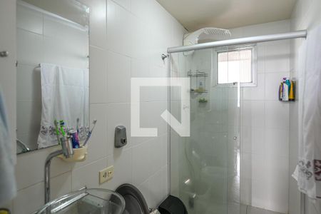Apartamento à venda com 55m², 2 quartos e 1 vaga Apartamento à venda com 55m², 2 quartos e 1 vagaBanheiro