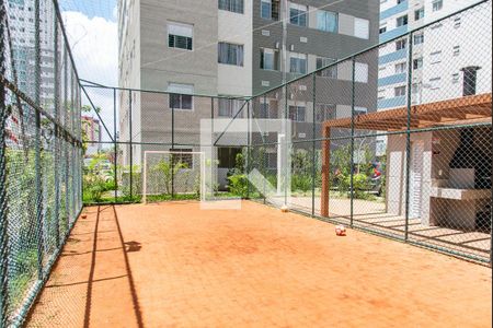 Apartamento à venda com 36m², 1 quarto e sem vagaQuadra esportiva