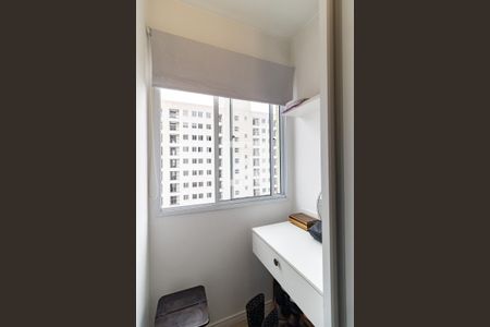 Apartamento para alugar com 38m², 2 quartos e 1 vagaQuarto 1