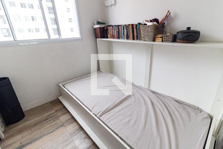 Apartamento para alugar com 38m², 2 quartos e 1 vagaQuarto 2