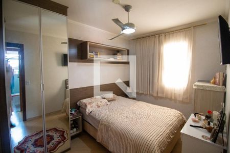 Apartamento à venda com 57m², 3 quartos e 1 vaga Apartamento à venda com 57m², 3 quartos e 1 vagaQuarto 2
