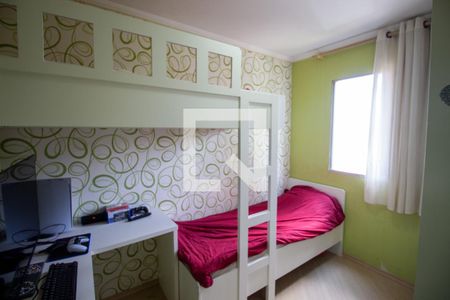 Apartamento à venda com 57m², 3 quartos e 1 vaga Apartamento à venda com 57m², 3 quartos e 1 vagaQuarto 1