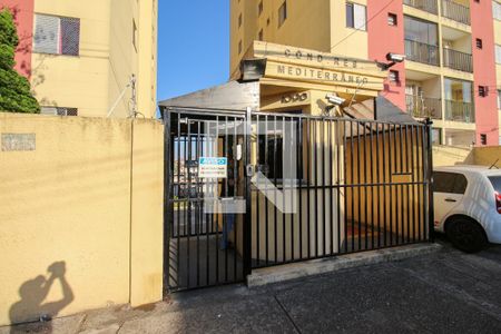 Apartamento à venda com 57m², 3 quartos e 1 vaga Apartamento à venda com 57m², 3 quartos e 1 vagaFachada