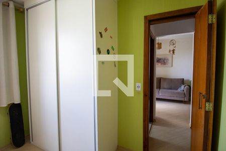Apartamento à venda com 57m², 3 quartos e 1 vaga Apartamento à venda com 57m², 3 quartos e 1 vagaQuarto 1
